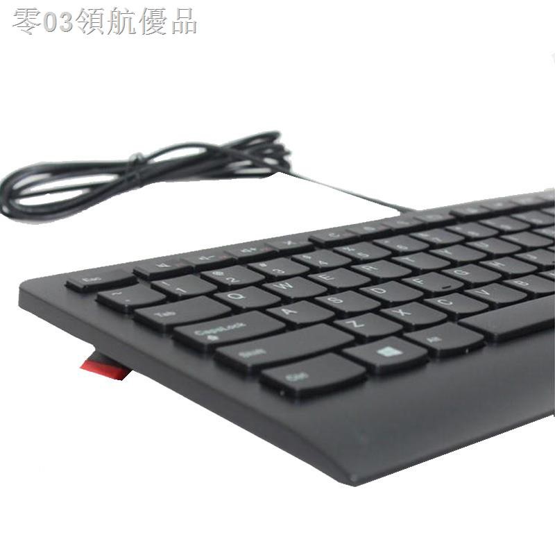 Lenovo Bàn Phím Dây Usb Không Gây Tiếng Ồn Cho Notebook / Máy Tính | BigBuy360 - bigbuy360.vn
