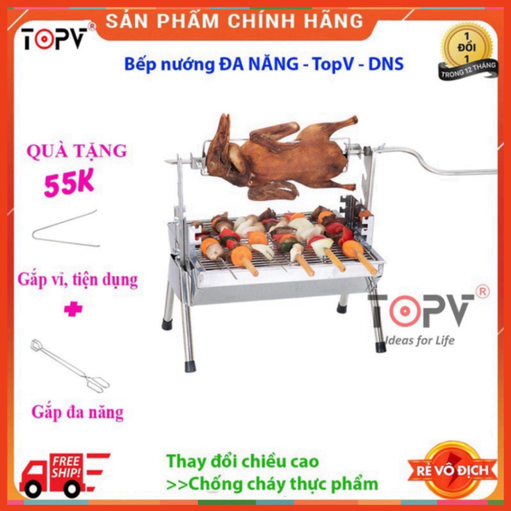 Bếp nướng than hoa ngoài trời 2 in 1 TopV DNS, lò nướng than hoa không khói, nướng thịt, nướng gà vịt