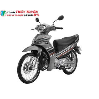 Xe Máy Yamaha Sirius FI phanh đĩa
