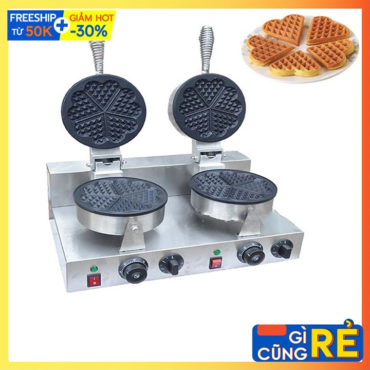 Máy Làm Bánh Waffle Khuôn Trái Tim Đôi Công Nghiệp