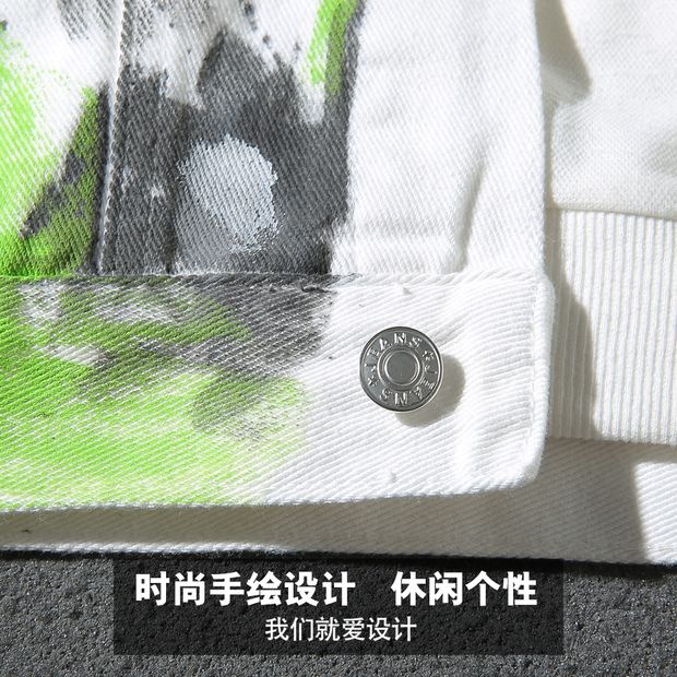 Áo Khoác Denim Dáng Rộng In Họa Tiết Graffiti Phong Cách Hàn Quốc Cho Nam Giới