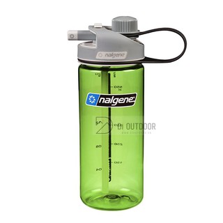 Bình nước thể thao Nalgene MultiDrink 700ml