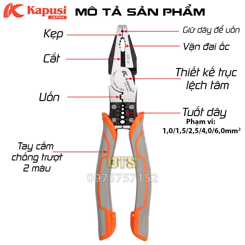 Bộ Kìm điện - Kìm nhọn, kìm đa năng công nghiệp Nhật Kapusi JAPAN thép CR-V cao cấp, thiết kế tiên tiến tiết kiệm 30%