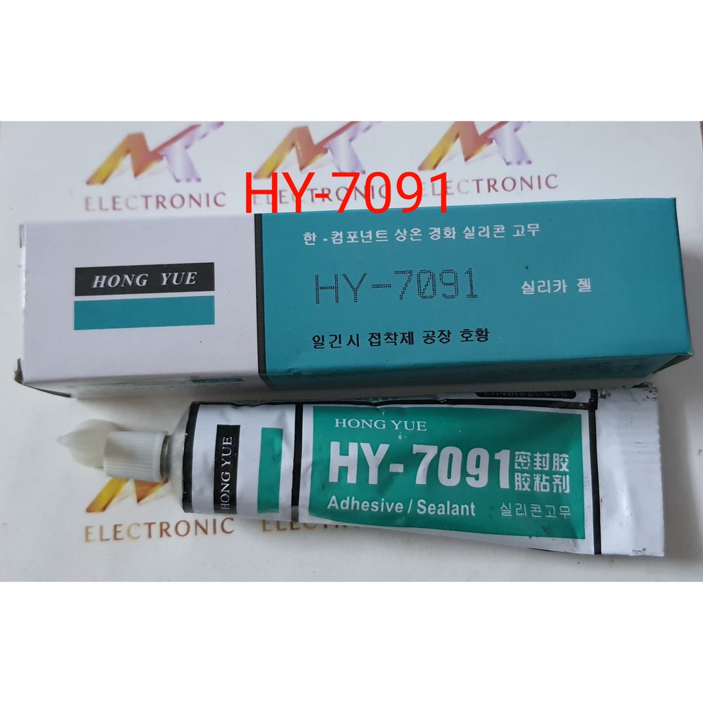 HY-7091 cao su silicone chống tia lửa và dập tắt hồ quang màu xám 7091 (Tuýp)