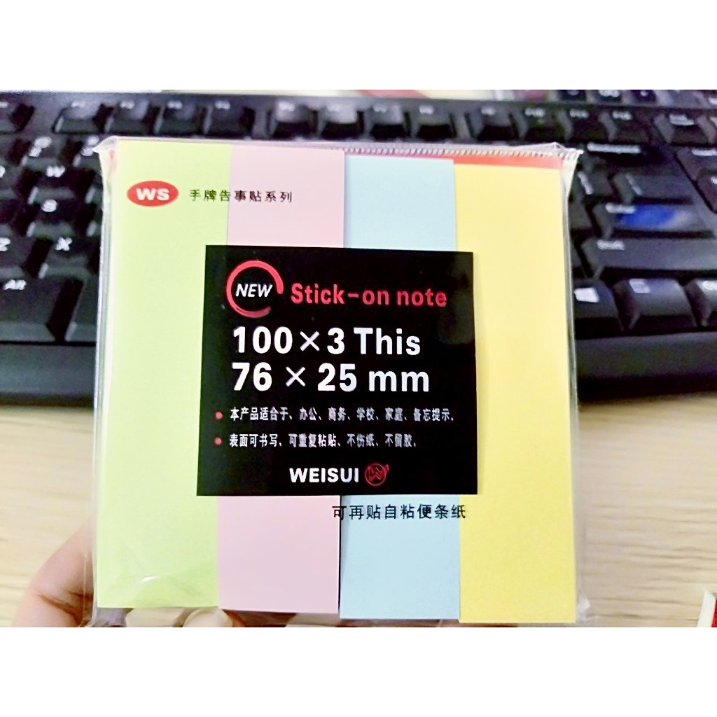 Giấy nhớ 4 màu, Giấy ghi chú 4 màu