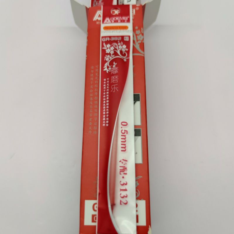 Ruột Bút Vẽ Bay Màu Nhiệt ODEMEI Chính Hãng Giá Rẻ
