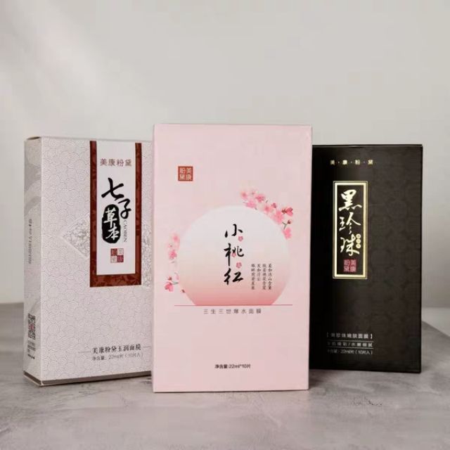 Mặt nạ Meiking đông y