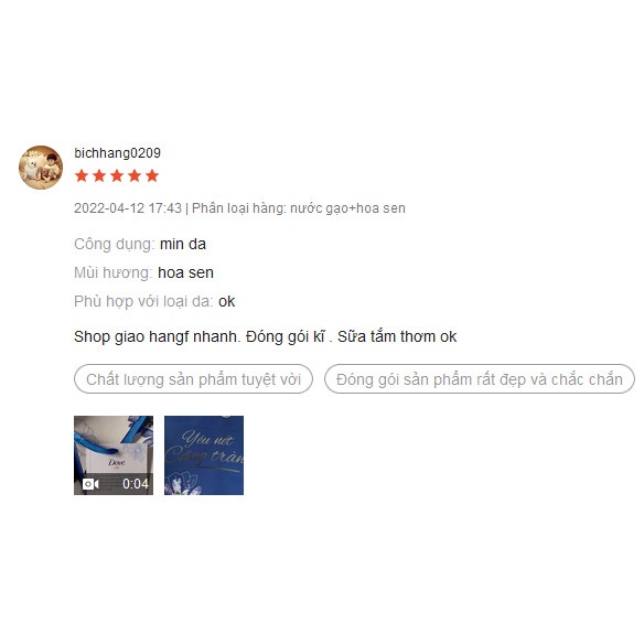 Sữa tắm dưỡng thể DOVE căng bóng mịn màng 530g VỆT