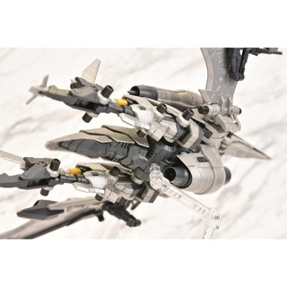 Mô Hình Zoids HMM Storm Sworder