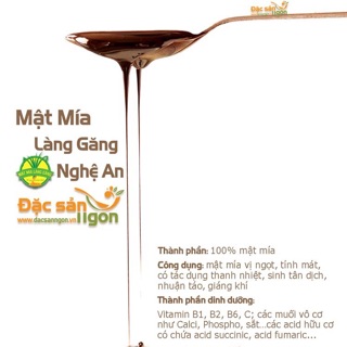 Mật mía làng Giăng / Nghệ An