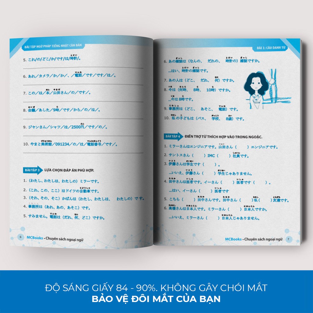 Sách Bài Tập Ngữ Pháp Tiếng Nhật Căn Bản Giải Thích Chi Tiết MCTN8882