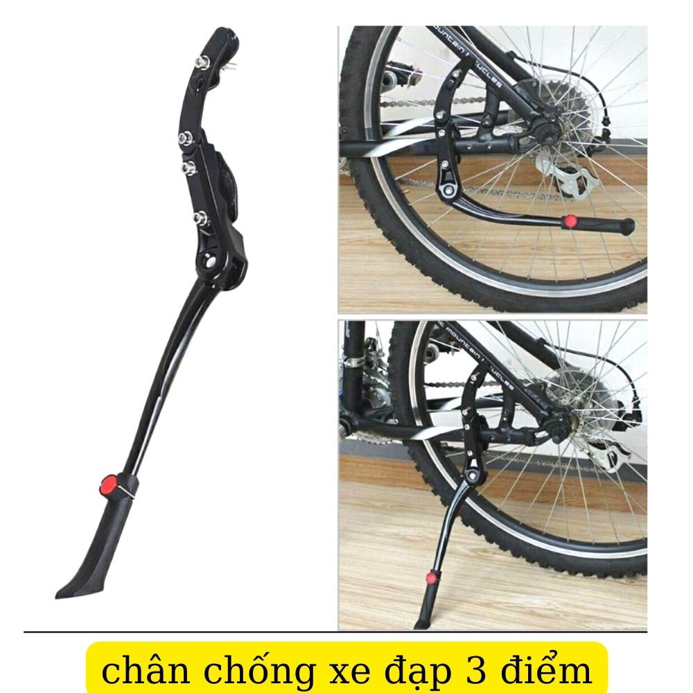 chân chống xe đạp thể thao cao cấp cố định 3 điểm có điều chỉnh độ dài CC03