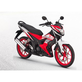 Xe máy honda Sonic R