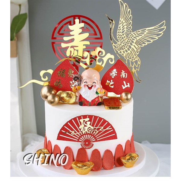 Topper hạc và đám mây