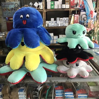 Bạch Tuộc Cảm Xúc Size Siêu To