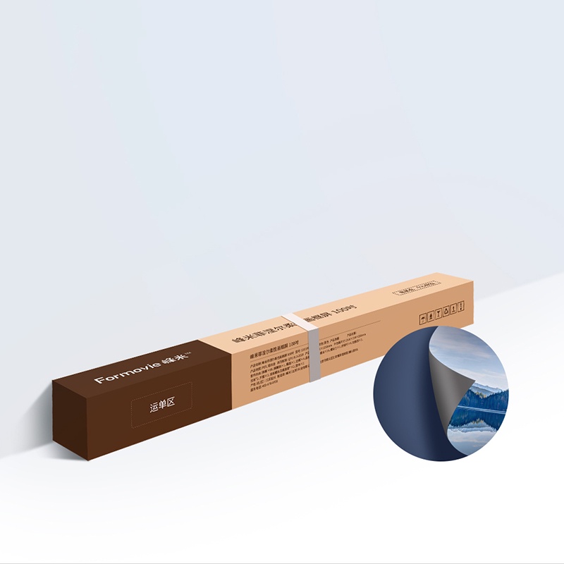 Màn Chiếu Quang Học Xiaomi fengmi Fabulus F2 new mode