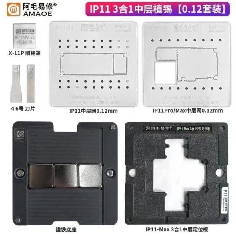 Đế đổ chân viền iP11/11Pro/11Pro Max hãng Amaoe