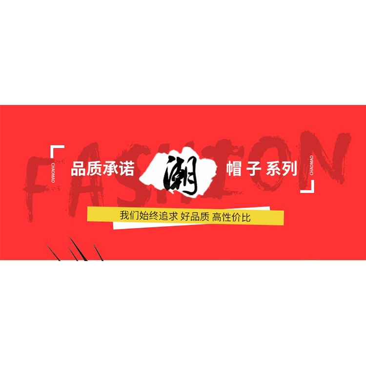 Mũ len trùm kín mặt hình pikachu vui nhộn