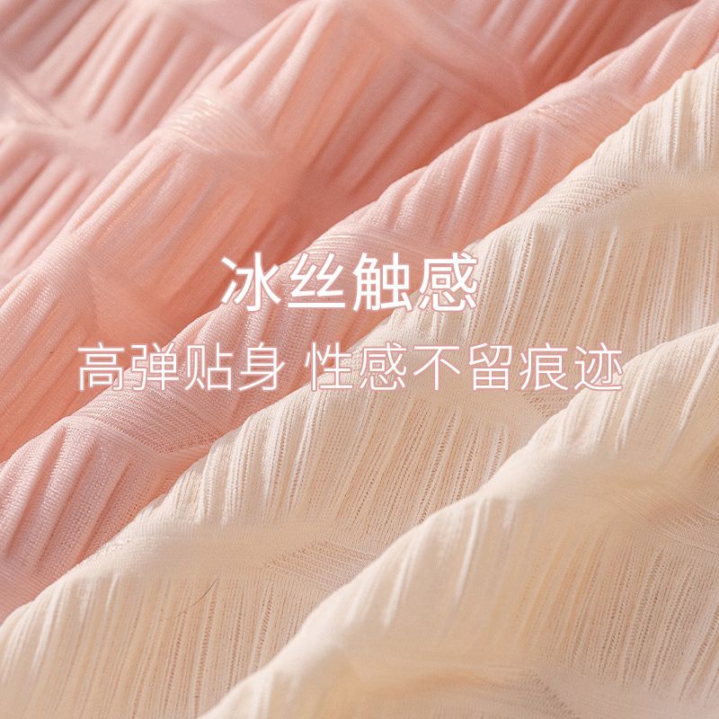 Quần Lót Nữ Đúc Su Nhúm Viềm Ren Phối Nơ mã 676