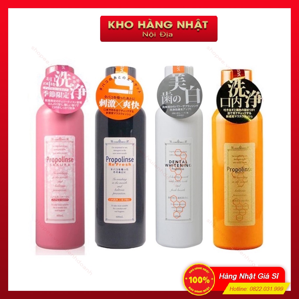 Nước súc miệng Propolise nội địa Nhật Bản 600ml