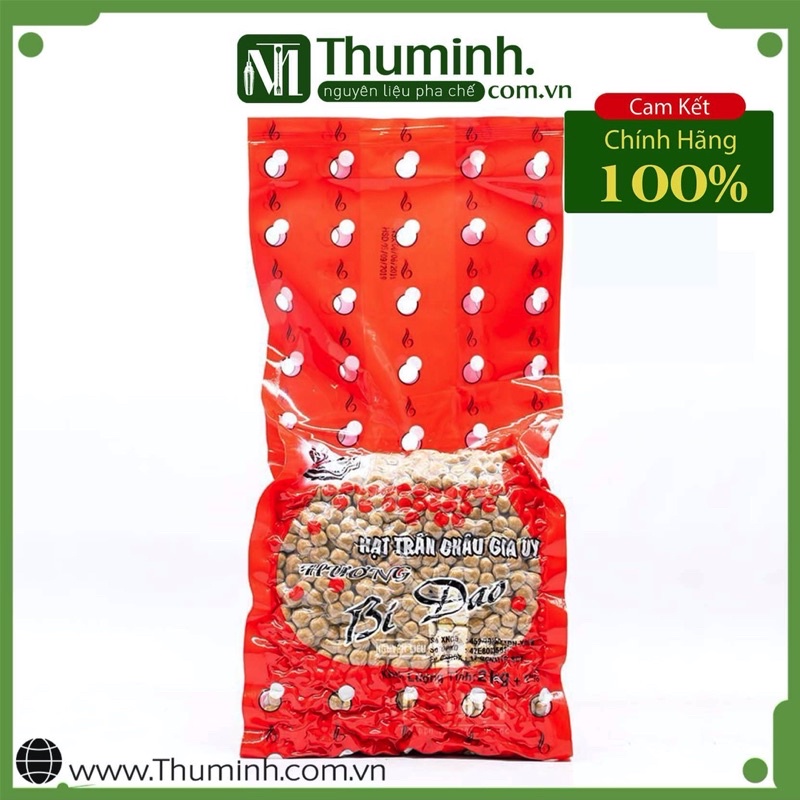 Trân Châu Gia Uy  Cafe - Đường Đen - Caramel