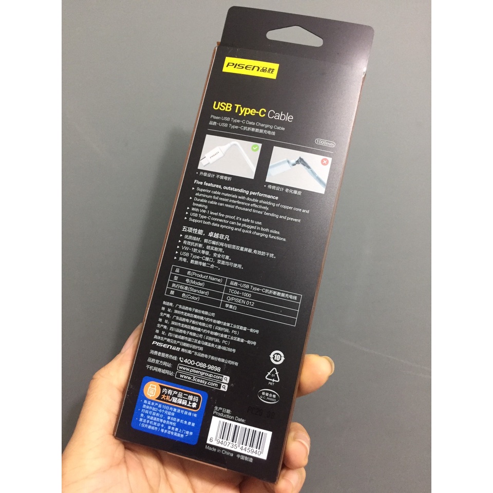 Cáp sạc nhanh type-C 2.4A Pisen TC04-1000 (1 mét)