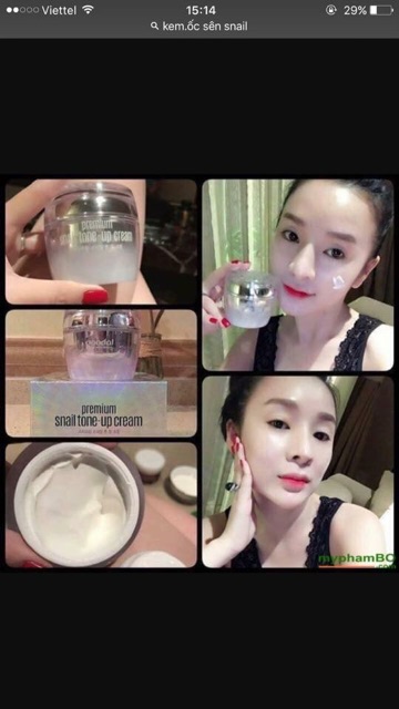 Kem ốc sên goodal premiun snail tone- up cream | BigBuy360 - bigbuy360.vn