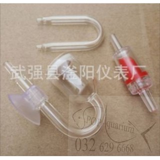 Bộ cốc sủi CO2 thủy tinh- MUFAN