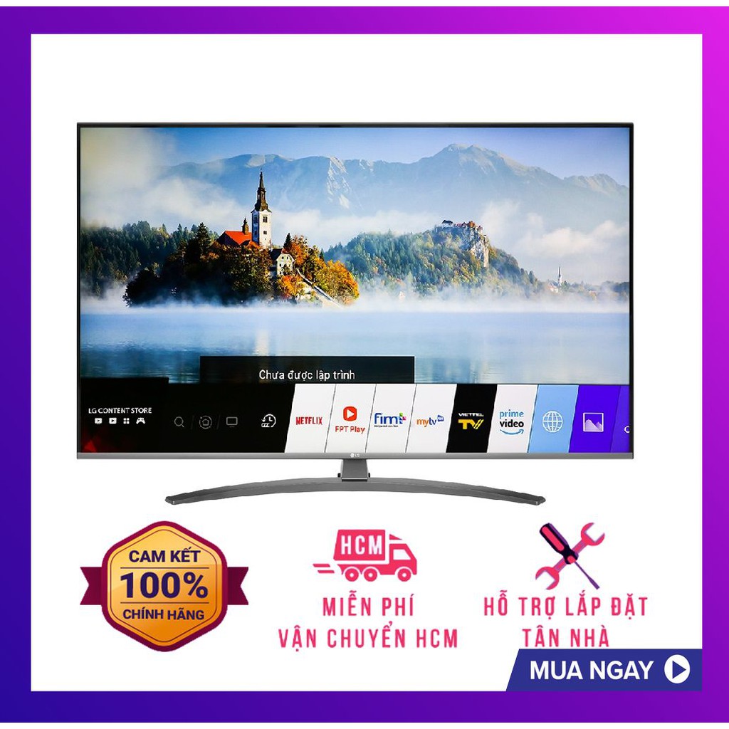 MiỄN PHÍ LẮP ĐẶT - 55UM7600 - Smart Tivi LG 55 inch 4K UHD 55UM7600PTA - [CHỈ GIAO HCM]