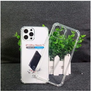 Iphone 12,12 pro,12 pro max ốp lưng trong suốt chống sốc 4 góc bảo vệ camera