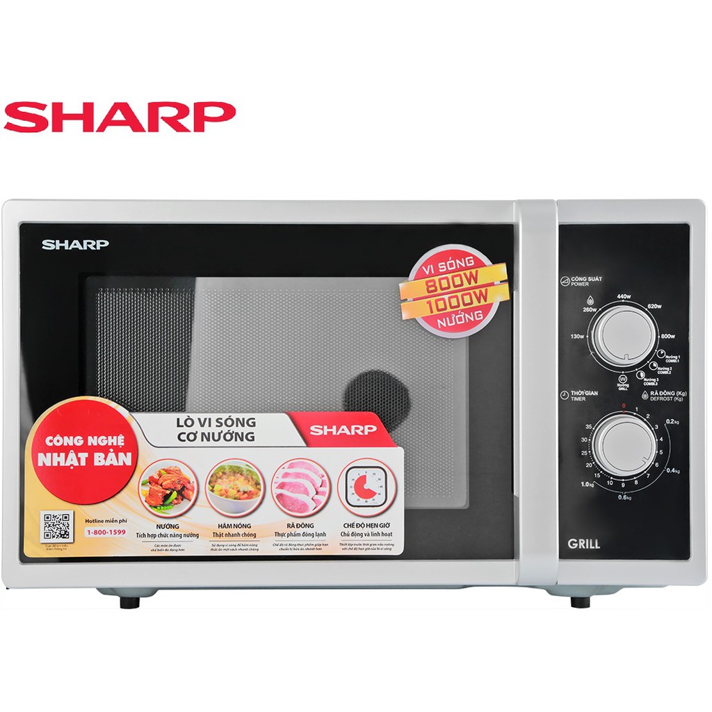 Lò vi sóng cơ có nướng Sharp R-G322VN-S