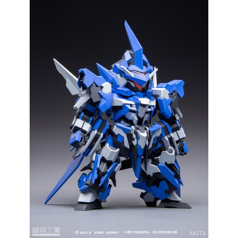 Mô Hình Lắp Ráp Super Robot Heroes SD ExCreR