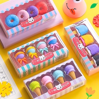💝Hộp Gôm Tẩy Chì 💝 Hình Dễ Thương Ngộ Nghĩnh Dành Cho Các Bé