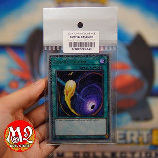 Thẻ bài yugioh DUDE-EN043	Cosmic Cyclone - Ultra Rare -  Bảo quản M2SCCQ-LITE