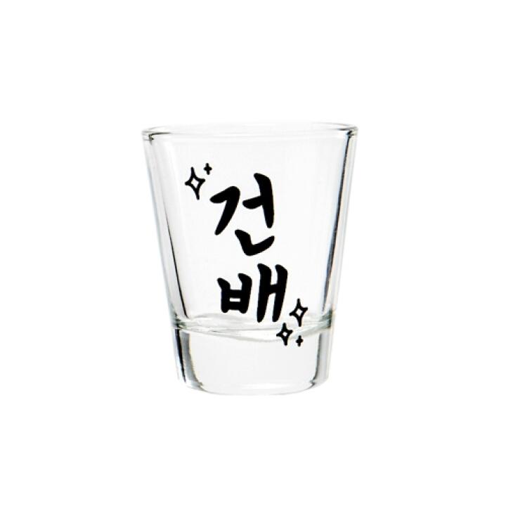Ly Soju ARTBOX Hàn Quốc Bằng Thủy Tinh In Họa Tiết Chữ Kanbe