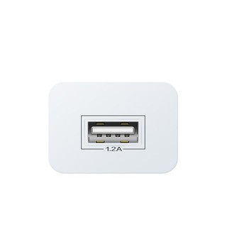 Củ sạc 1.2a joyroom l-l107a