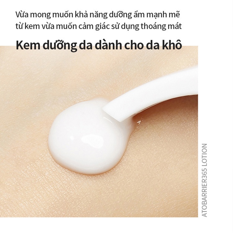 [SAMPLE] Sữa Dưỡng Da Mềm Mại Aestura Atobarrier365 Lotion (For Dry) 150ml Daily Beauty Official