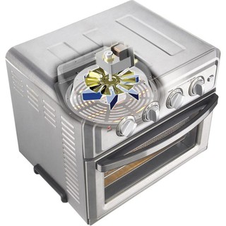 Lò Nướng Cuisinart TOA-60HK 17L