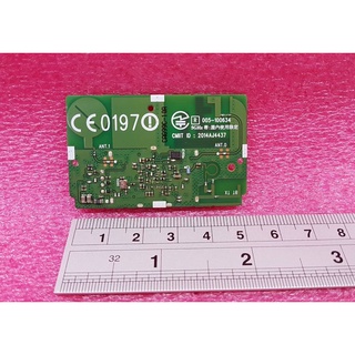 WIFI TiVi LG: 43UH610T, 43UH617T, 49UH610T, 49UH617T, 55UH610T, UH617T, UH610T, UH617T