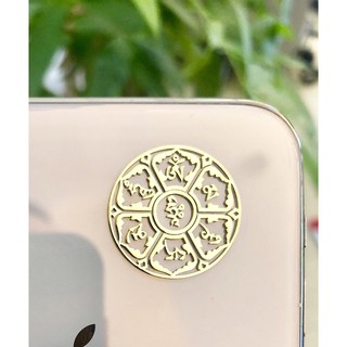 Lục tự đại minh chú Phong thủy Tam Nguyên