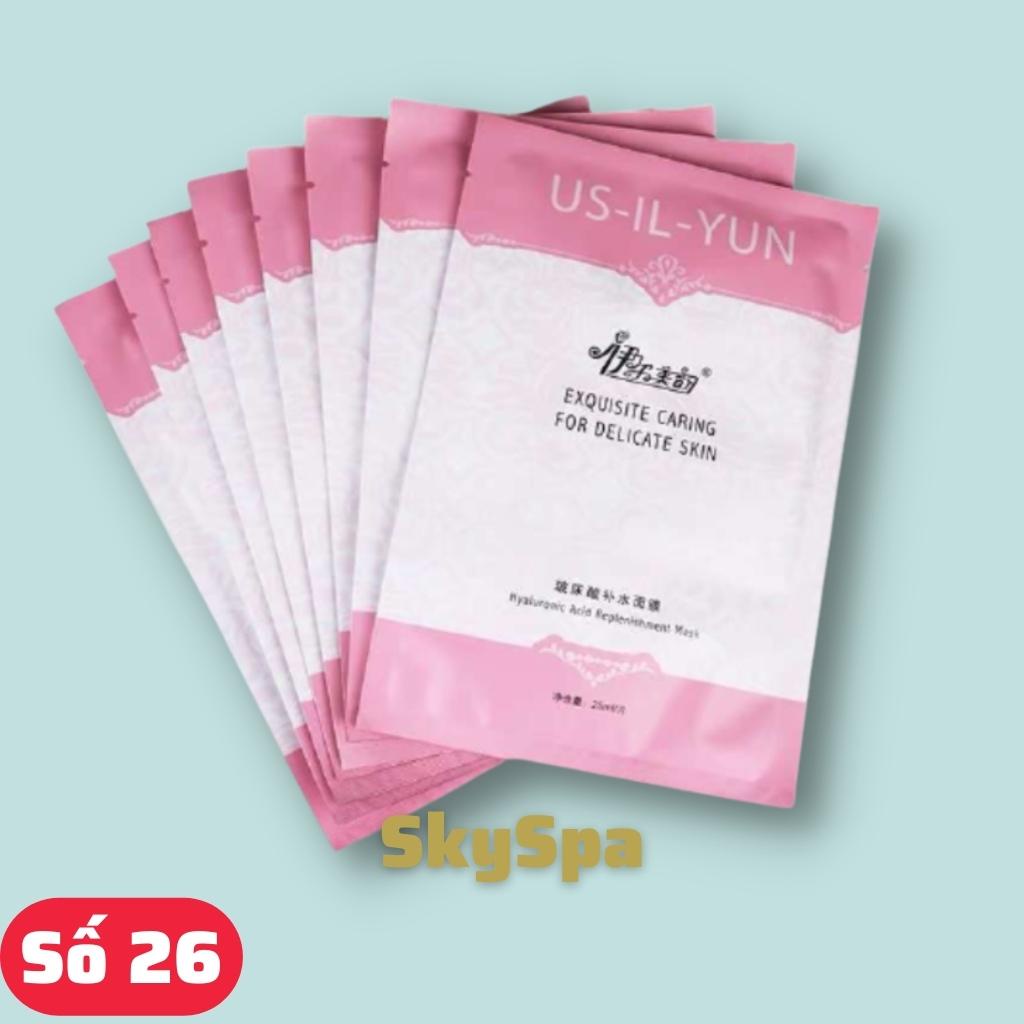 US IL YUN mặt nạ phục hồi hoa cúc chính hãng usilyun (số 26)