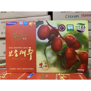 Táo Đỏ Hàn Quốc Sấy Khô loại 1 Kg date xa 2026