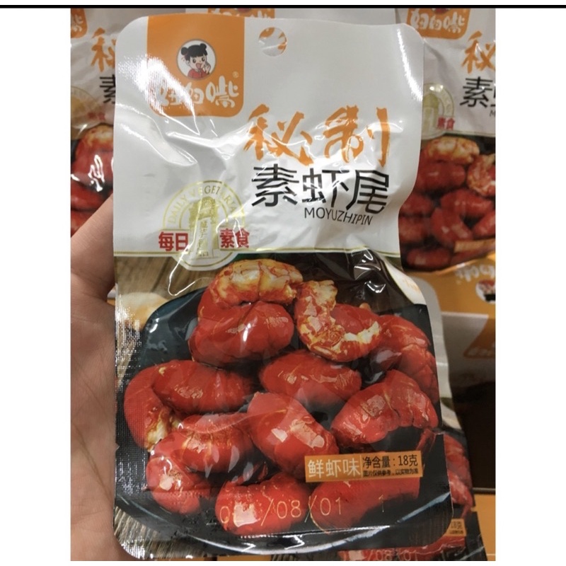 1 gói tôm hùm đất 18g