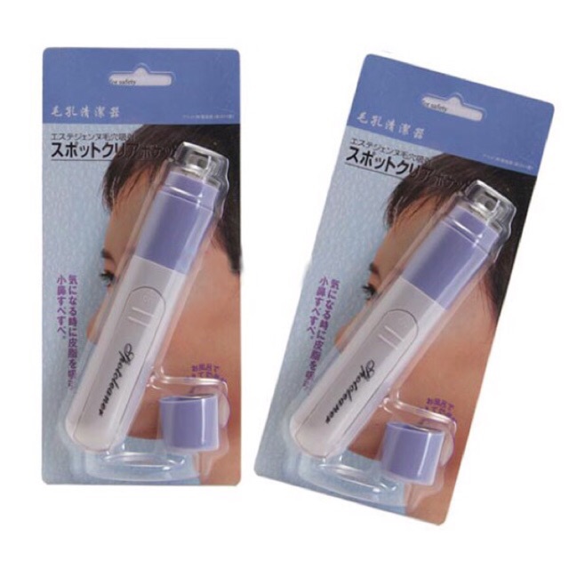 Máy Hút Mụn Cầm Tay Mini