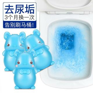 Gấu tẩy bồn cầu