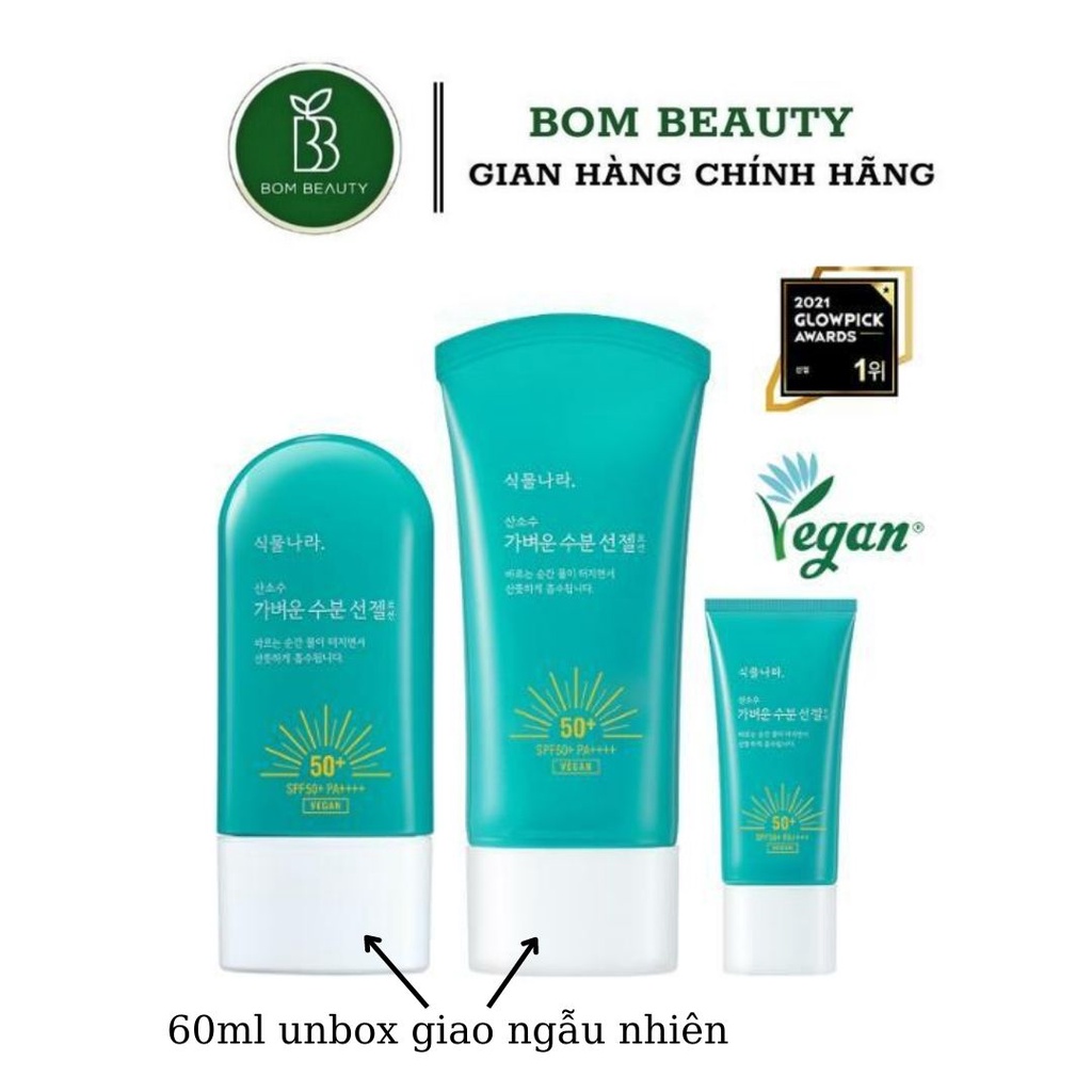Kem chống nắng Oxygen Water Light Sun Gel Shingmulnara