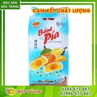 Bánh Pía Tân Huê Viên [Đặc Sản Sóc Trăng]