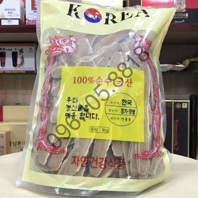 [DATE MỚI] Nấm Linh Chi Thái Lát Hàn Quốc, Túi 1kg[DUY NHẤT HÔM NAY] [SALE LỚN]
