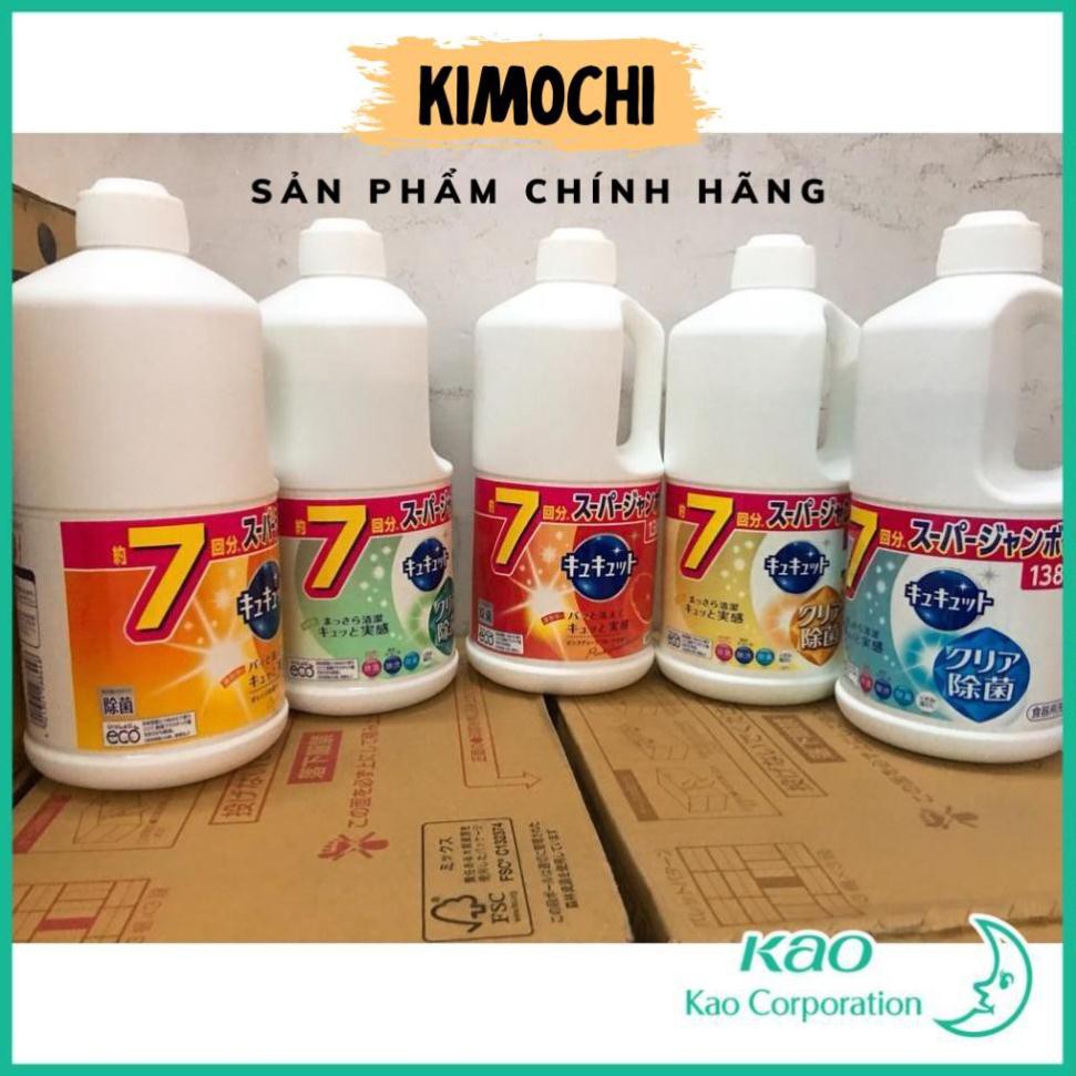 NƯỚC RỬA BÁT KAO 1380ML Nhật Bản