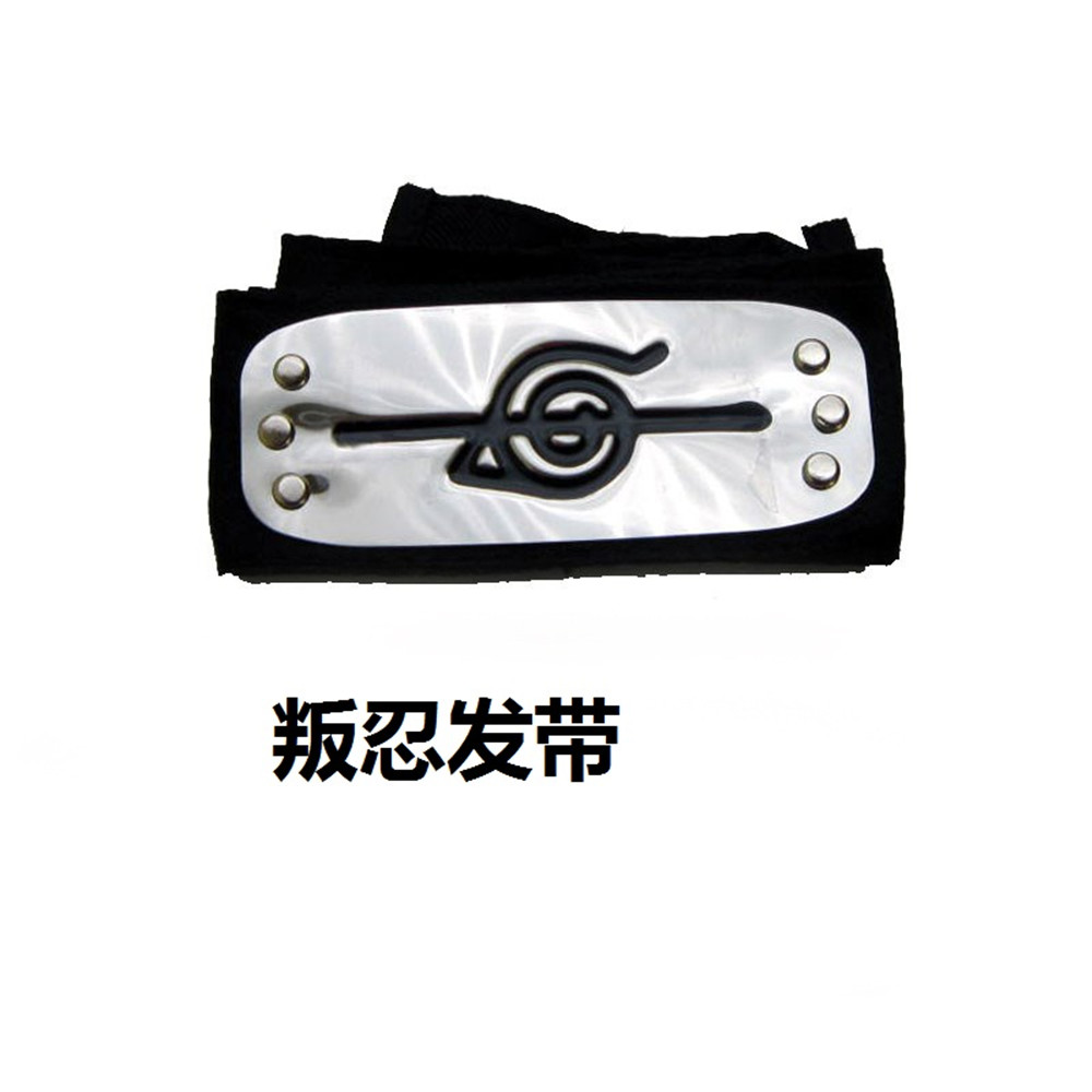 Băng đô cosplay nhân vật Naruto Akatsuki